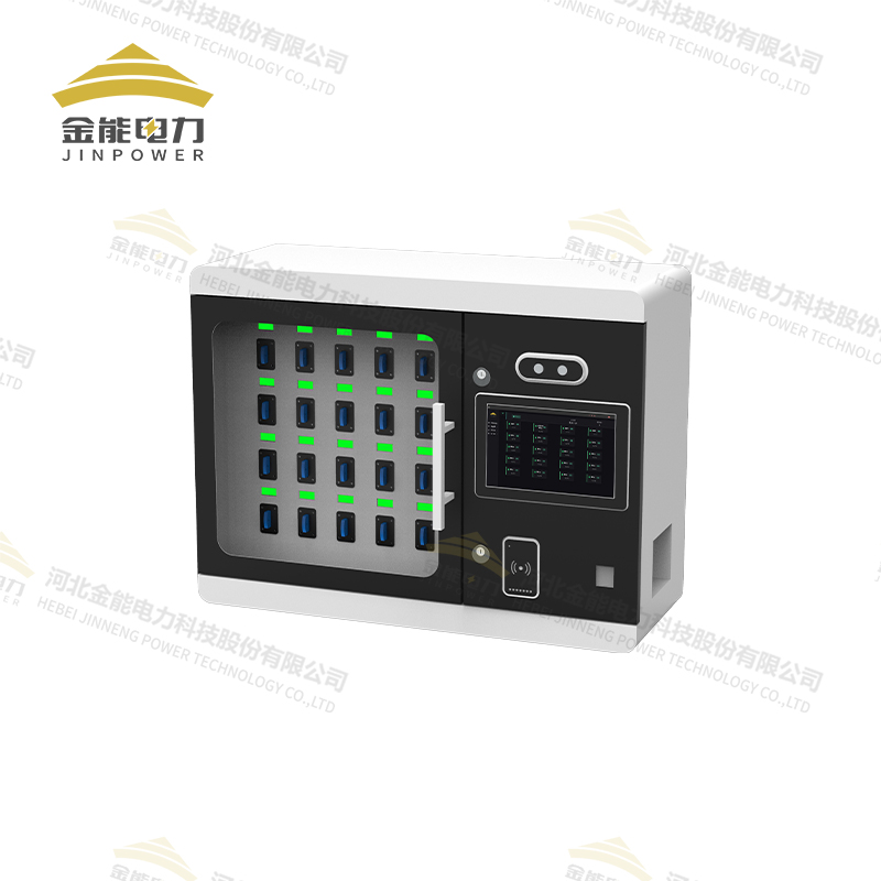 金能電力RFID獨(dú)立鎖控智能鑰匙柜