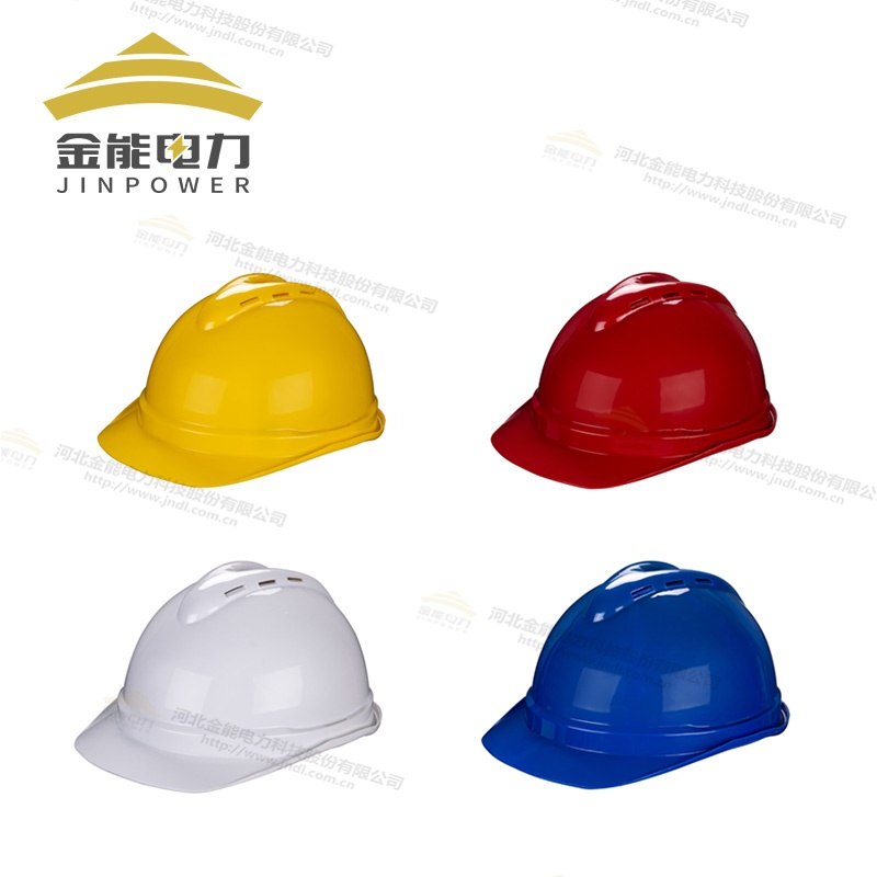 電力工程必備！高抗沖ABS安全帽