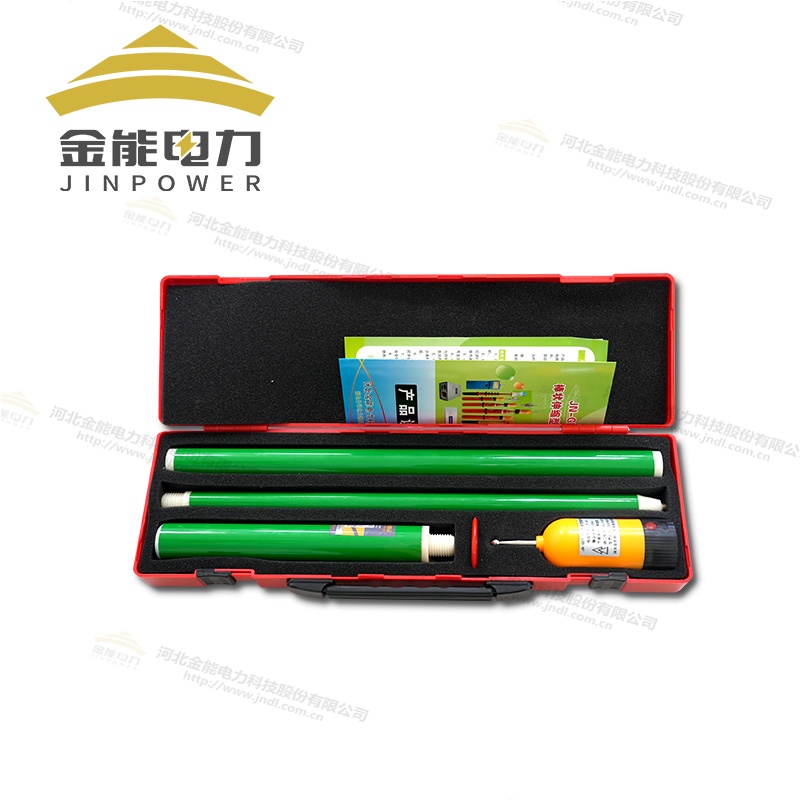 駁接式驗電器 10kV-220kV全覆蓋1-8米多節(jié)駁接式