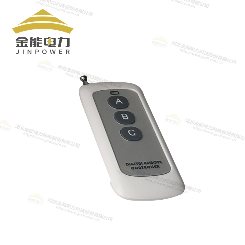 UW系列智能綜合驅(qū)鳥(niǎo)器專業(yè)智能驅(qū)鳥(niǎo)