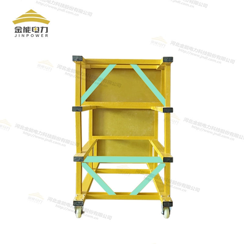 玻璃鋼多層凳無(wú)堿玻璃鋼雙重絕緣防滑