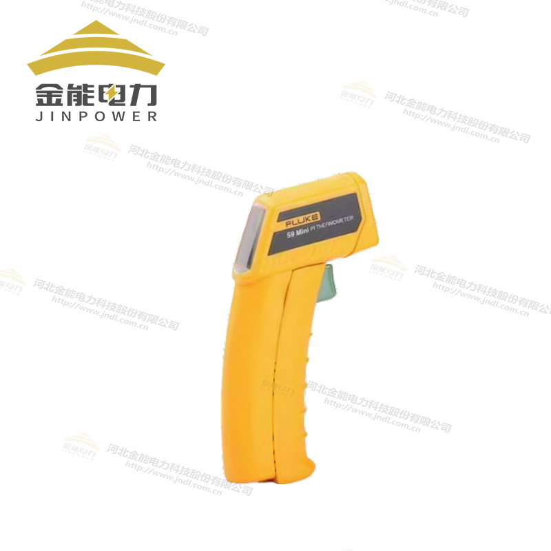 福祿克紅外測溫儀F59